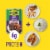 Bush's Best® Sidekicks Taco Fiesta Black Beans Perspective: right