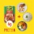 Bush's Southwest Zest Pinto Beans 15 oz Perspective: right
