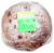 Wholesome Harvest Bakery Fresh Irish Soda Bread Perspective: right