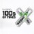 Energizer Power Plus Rechargeable AA Batteries Perspective: right