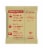 Bob's Red Mill® Gluten Free Apple Pieces & Cinnamon Instant Oatmeal Packets Perspective: right