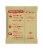 Bob's Red Mill® Gluten Free Apple Pieces & Cinnamon Instant Oatmeal Packets Perspective: right