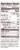 Bob's Red Mill Gluten Free Tropical Muesli Perspective: right