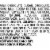 M&M'S® Easter Egg Milk Chocolate Candy Perspective: right