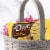 Dove Promises Easter Candy Caramel & Milk Chocolate Candy Assortment Bag Perspective: right