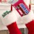 SnickersHoliday Christmas Candy Milk Chocolate Bars Minis Size Bag Perspective: right
