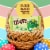M&M'S Easter White Chocolate Key Lime Pie Candy Assortment Bag Perspective: right