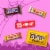 M&M'S Snickers & Twix Milk Chocolate Halloween Candy Bulk Bag Perspective: right