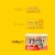M&M’S Peanut Butter & Jelly Candy Sharing Size Bag Perspective: right