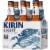Kirin Light Premium Light Beer Perspective: right