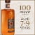 Four Roses Single Barrel OBSV Bourbon, 100 Proof Perspective: right
