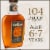 Four Roses Small Batch Select Bourbon, 104 Proof Perspective: right