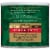 MJB® Premium Ground Coffee Perspective: right