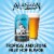 Alaskan Brewing Co. Husky IPA Craft Beer Perspective: right