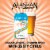 Alaskan Brewing Co. Juneau Juice Hazy IPA Craft Beer Perspective: right