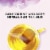 Lipton® Stress Therapy Cinnamon Chamomile & Lavender Caffeine Free Herbal Supplement Tea Bags Perspective: right