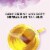 Lipton® Stress Therapy Cinnamon Chamomile & Lavender Herbal Supplement Tea Bags Perspective: right