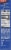 Lipton® Recipe Secrets® Kosher Onion Soup & Dip Mix Perspective: right