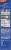 Lipton® Recipe Secrets® Kosher Onion Soup & Dip Mix Perspective: right