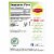 Lipton® Miracle Moringa Pomegranate Green Tea Bags Perspective: right