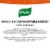 Knorr Selects Garlic & Herb Vegetable Medley Power Rice Blend Perspective: right