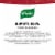 Knorr Selects Burrito Bowl Power Rice Blend Perspective: right