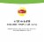 Lipton Add Dairy NonDairy Milk of Choice Cafe Style Frappe Smoothie Japanese Matcha Latte Powder Mix Perspective: right
