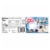 Good Humor Viennetta Vanilla Frozen Ice Cream Dessert Cake Perspective: right