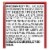 Good Humor Strawberry Shortcake Frozen Dessert Bars Perspective: right