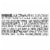 Good Humor King Cone Frozen Dairy Dessert Cones Perspective: right