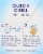 Lipton® Southern Sweet Family-Sized Iced Tea Bags Perspective: right