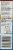 Afrin No Drip Allergy Sinus Pump Mist Nasal Decongestant Perspective: right