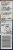 Afrin Night Congestion Relief NoDrip Pump Mist Oxymetazoline HCl Perspective: right