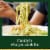 Classico Signature Recipes Traditional Basil Pesto Pasta Sauce & Spread Perspective: right
