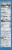 Prince® Elbow Macaroni Pasta Perspective: right