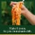 Classico Four Cheese Spaghetti Pasta Sauce Perspective: right