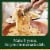 Classico Creamy Alfredo Spaghetti Pasta Sauce Perspective: right