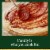 Classico Signature Recipes Fire Roasted Pizza Sauce Perspective: right