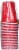 Solo® Squared® Cups - Red Perspective: right