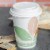 Solo® Traveler Cappuccino Style Dome Lids Perspective: right