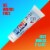 Icy Hot Original Pain Relief Lidocaine Cream Perspective: right