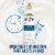 Gold Bond® Healing Hydrating Lotion With Aloe Perspective: right