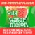 ACT Anticavity Fluoride Mouthwash for Kids Sugar & Alcohol Free Wild Watermelon Flavor Perspective: right