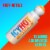 Icy Hot Max Strength No-Mess Roll-on Pain Relief Lidocaine Liquid Perspective: right