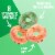 Kellogg's® Apple Jacks Cereal Perspective: right