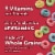 Kellogg's® Froot Loops Cereal Perspective: right