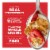 Kellogg's® Special K Red Berries Giant Size Cereal Perspective: right