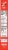 Kellogg's Special K® Strawberry Zero Cereal Perspective: right