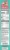 Kellogg's® Sweethearts® Fruit Loops® Cereal Perspective: right