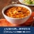 Progresso Italian-Style Bean and Pasta Protein Soup Perspective: right